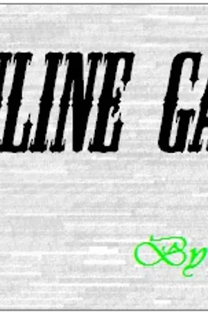 ปก T online game(คนติดเกมส์)