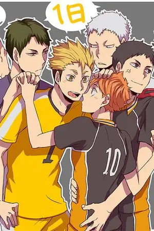 ปก [haikyuu all x hinata]ผมแค่เป็นโอเมก้านะ!