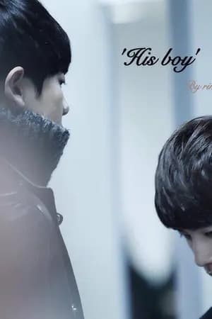 ปก {Chansoo} - His boy **ย้ายไป รอร.**