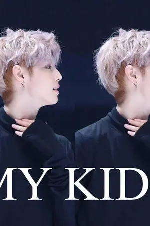 ปก MY KIDS เด็กมาร์ค [MarkBam]#‎เด็กพี่มาร์ค‬#‎หมีอ้วน‬