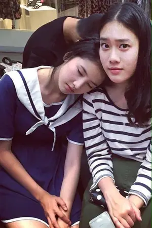 ปก [Fic] Teen alone Season 1-2 [ก้อยดาว] [เบลล์ฝน] [Yuri] [end]
