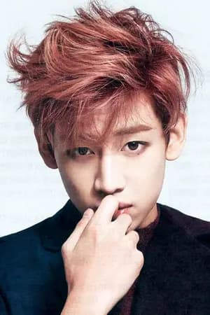 ปก [END] WHOLE (MarkBam) #ficwholemb