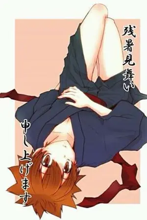 ปก Fic Reborn  all27