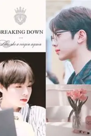 ปก WANNAONE : BREAKING DOWN [ LAI GUANLIN x PARK JIHOON ]