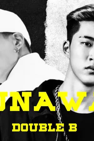 ปก {Fic ikon}  Runaway-Double B lll Junhwan