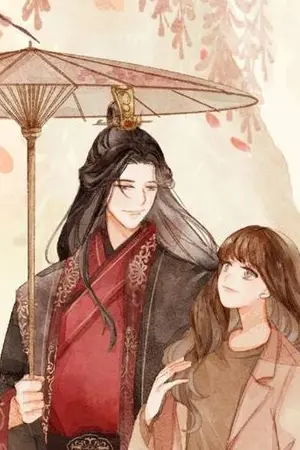 ปก (Ebook จบแล้ว) วันก่อนฉันเก็บองค์ชายได้องค์หนึ่งที่หลังเขา