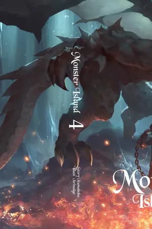 ปก Monster Island เกาะสัตว์ประหลาด (BL/YAOI) [ตีพิมพ์แล้ว จบแล้ว]