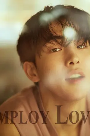 ปก [จบ] Employ Loves...จ้าง (ก็) รัก