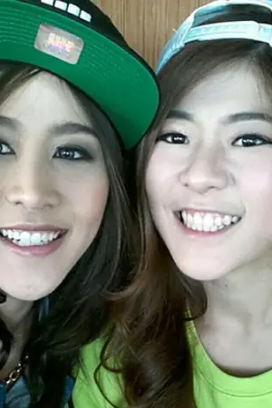 ปก ซ้อนแผนรัก