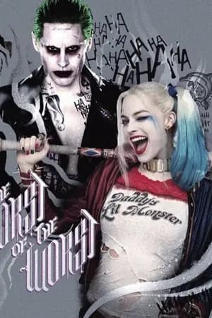 ปก Trouble Couple วายร้ายที่รัก Joker//Harley Quinn