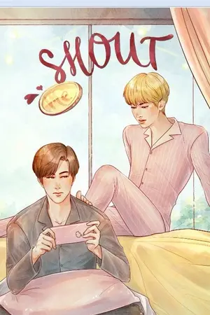ปก [หนังสือพร้อมส่งและE-book] Shout Me (MarkBam) #คุณหนูแบม