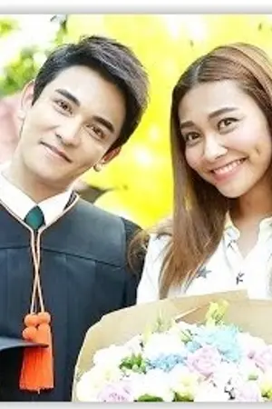 ปก ชีวิตใหม่ที่ต้องมีเธอ (จบแล้วคร้า)