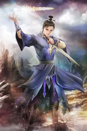 ปก จอมยุทธเกมเมอร์