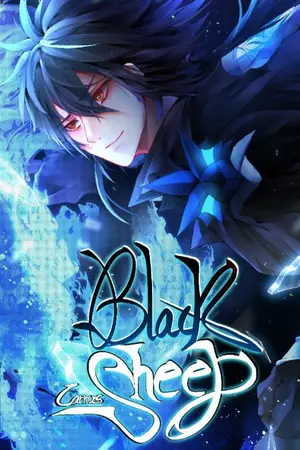 ปก Carus online : Black sheeP