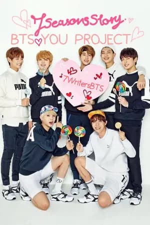 ปก [BTS x you] SEVEN STORY SEASONS