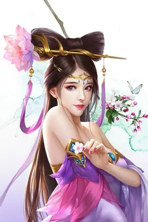 ปก หมิงเหม่ย { 明美 }