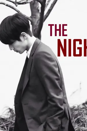 ปก The night รักจะเกิด [MarkBam] [Mpreg]