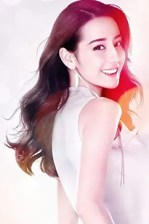 ปก เมีย(ชัง)ไม่ปรารถนา