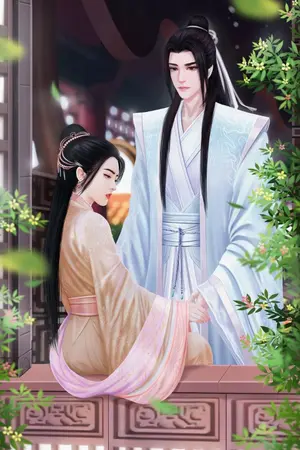 ปก หลินซูเหยา (จบ)
