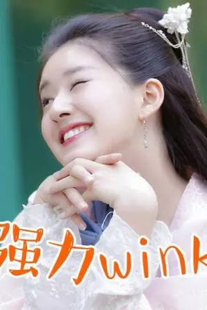 ปก ลี่กวงกง (สนพ. ไลต์ออฟเลิฟ)