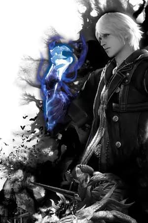 ปก Union Universe Online