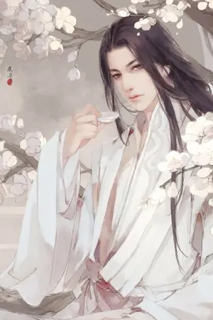 ปก พระชายาผู้เกียจคร้าน (สนพ.Princess) ตีพิมพ์ครั้งที่ 3