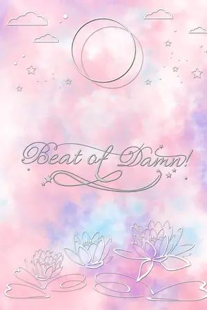 ปก Beat of Damn! กระแทก...รัก