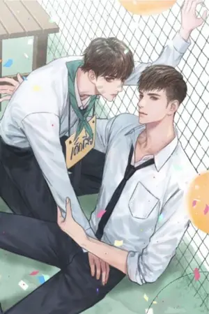 ปก (Rewrite) Freshy ! รุ่นพี่ครับ แต่งงานกับผมเถอะ 💍 #มังกรเล่นลม ( สนพ. SENSE BOOK )