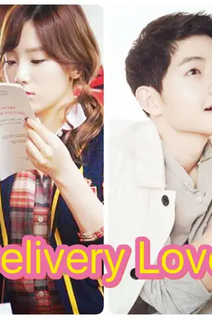 ปก Delivery Love ส่งใจมาให้รัก