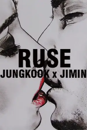 ปก (รีปริ้น) │เล่ห์ตะวัน │KOOKMIN