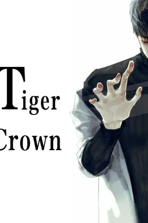 ปก [YAOI] TIGER เกิดใหม่เป็นไอดอล