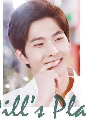 ปก PILL's Plan | แผนตีเนียนเปลี่ยนเป็นรัก
