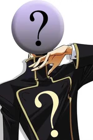 ปก Random Master - นักสุ่มต่างโลก
