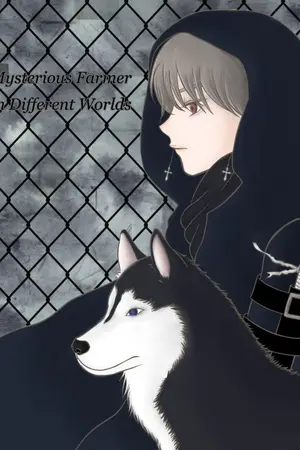 ปก ชาวนาลึกลับที่ต่างโลก(Mysterious Farmer in Different Worlds)