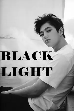 ปก BLACK LIGHT | ขอได้ไหมหัวใจของเธอ [Rewrite]