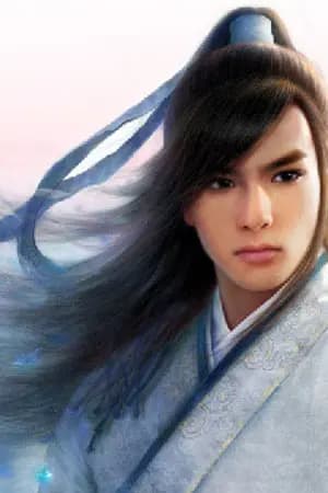 ปก เจาะเวลามาเป็นมือปราบ (ตีพิมพ์กับเป็นหนึ่งสำนักพิมพ์)