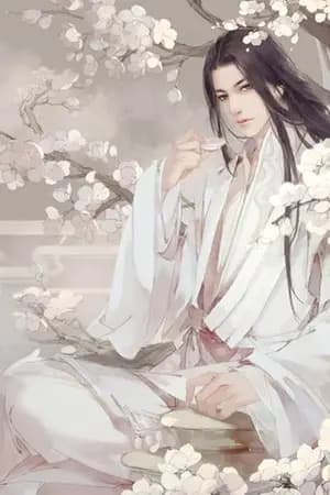 ปก เล่ห์ร้ายราชันย์เจ้าเสน่ห์ (YAOI)