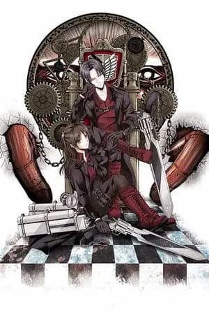 ปก [fic attack on titan] ชีวิตใหม่ในโลกไททัน