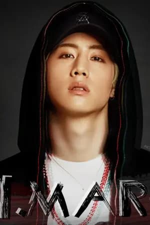 ปก [END] MARKBAM RAPPER #มาร์คแบมแร็พเปอร์