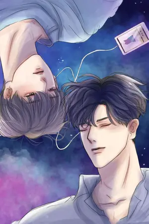ปก sky coffee and strawberry cupcake - end. (Lavender publishing)