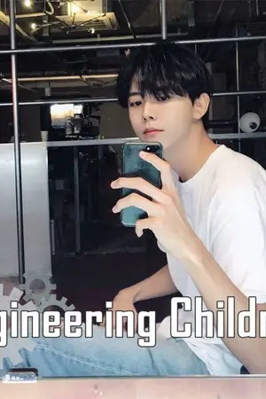ปก Engineering Children เดอะแก๊งเสื้อช็อป [Yaoi]