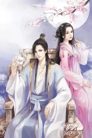 ปก องค์หญิงเคียงหทัย