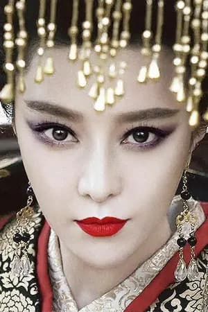 ปก ร้อยเล่ห์พระสนม