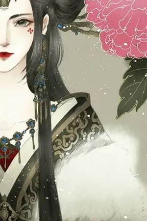 ปก เหมันต์ผ่านวสันต์โปรย(จบ)