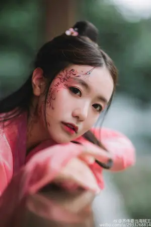 ปก [ 信女 ] อัปลักษณ์ล่มเมือง