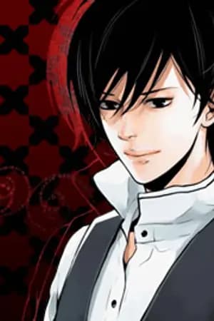 ปก ลูกชายของผม... เป็นบอสลับ [yaoi]