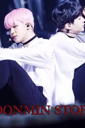 ปก OS/SF : BTS | Yoonmin Story  ♡