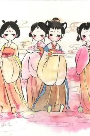 ปก หญิงงามล่มเมืองกับท่านอ๋องไร้ใจ (จบ)