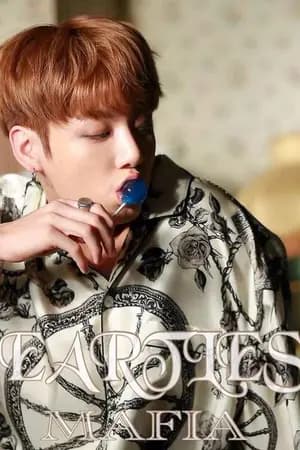 ปก Heartless Mafia [BTS x YOU] -END-