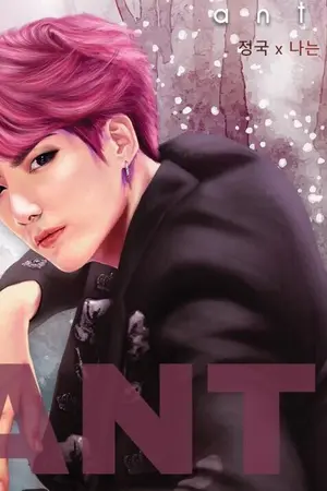 ปก ANTI ฟิคแอนตี้จองกุก [BTS x YOU] -END-